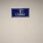 Apartment Lux 05 *